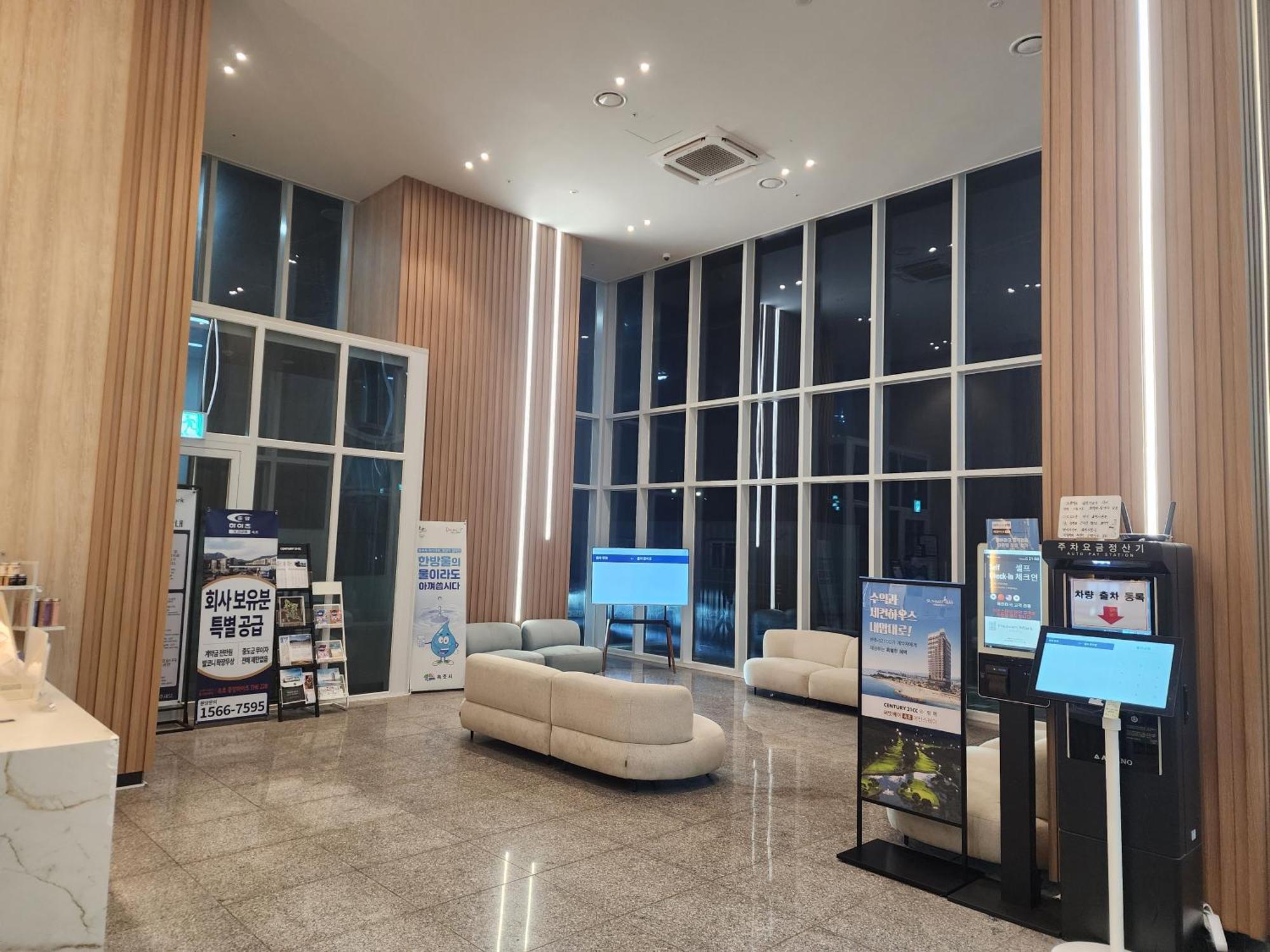 Sokcho Summitbay 1807 "Ocean View" Aparthotel Εξωτερικό φωτογραφία